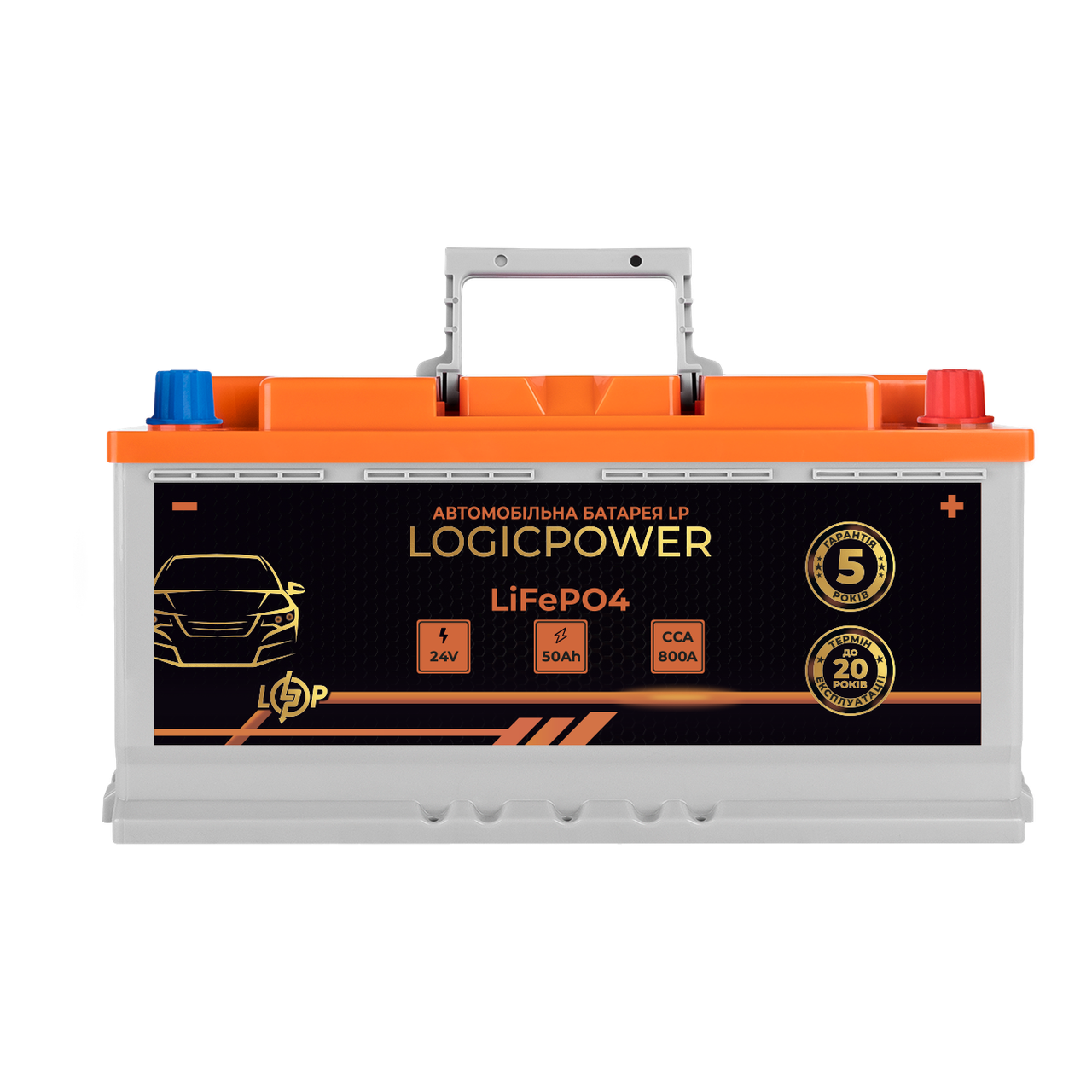 Аккумулятор автомобильный литиевый LP LiFePO4 24V-50 Ah/справа BMS 800А