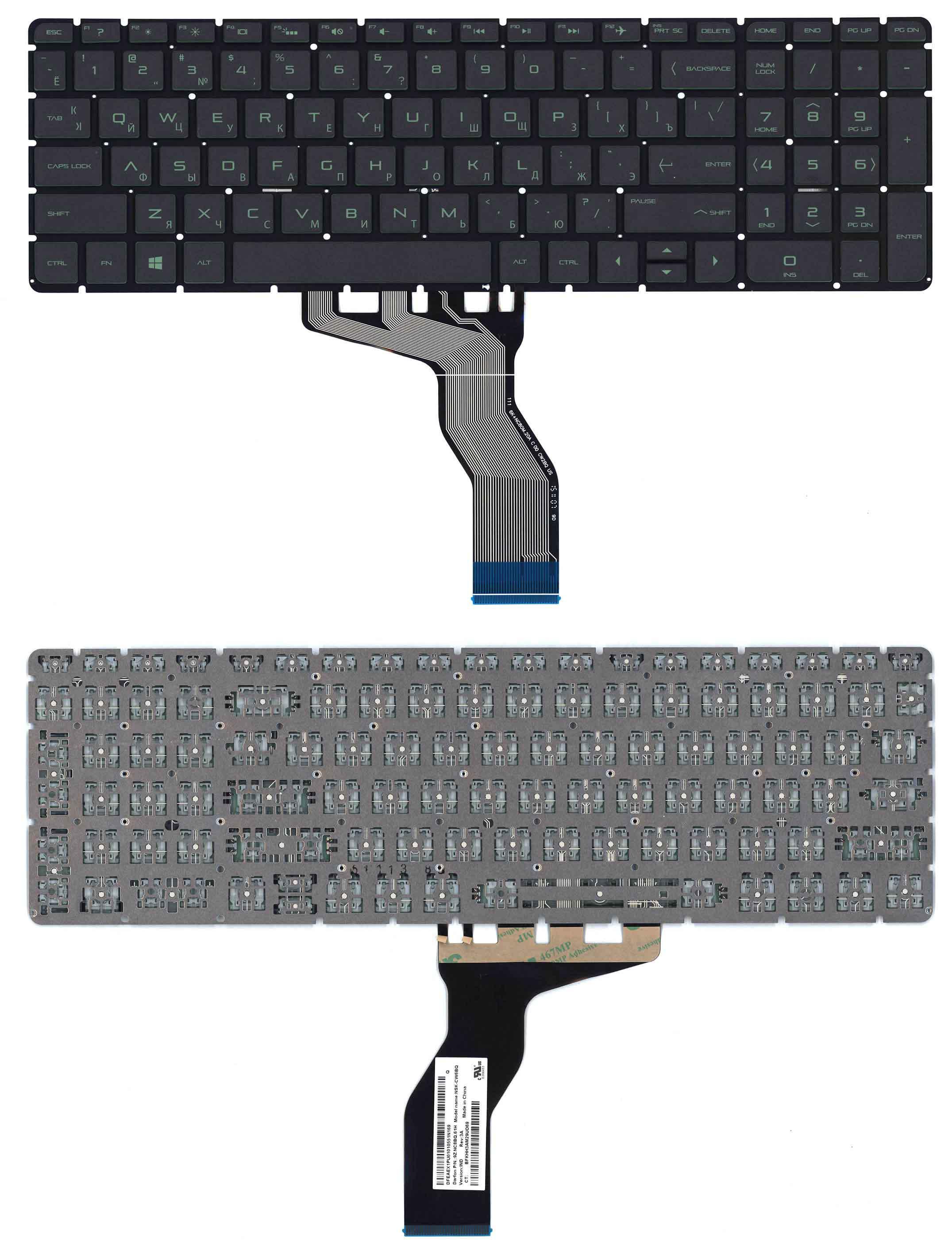 Клавиатура для ноутбука HP Pavilion 15-ab с зеленой подсветкой Black Клавиатура для ноутбука HP Pavilion 15-ab с зеленой подсветкой Black