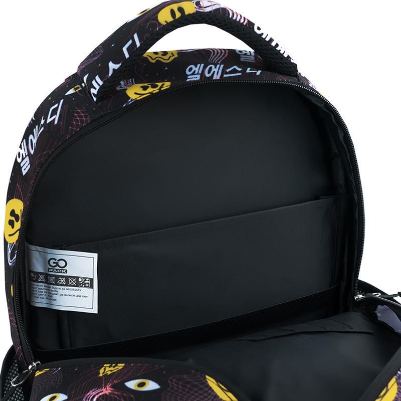 Рюкзак GO24-175M-8 с анатомической спинкой и мягкой уплотненной ручкой (67355) - фото 9 Рюкзак GO24-175M-8 с анатомической спинкой и мягкой уплотненной ручкой (67355) - фото 9