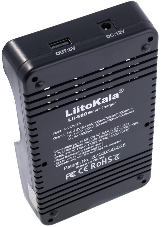Зарядное устройство LiitoKala Lii-500 для аккумуляторов с блоком питания и автоадаптером (10945145) Зарядное устройство LiitoKala Lii-500 для аккумуляторов с блоком питания и автоадаптером (10945145)