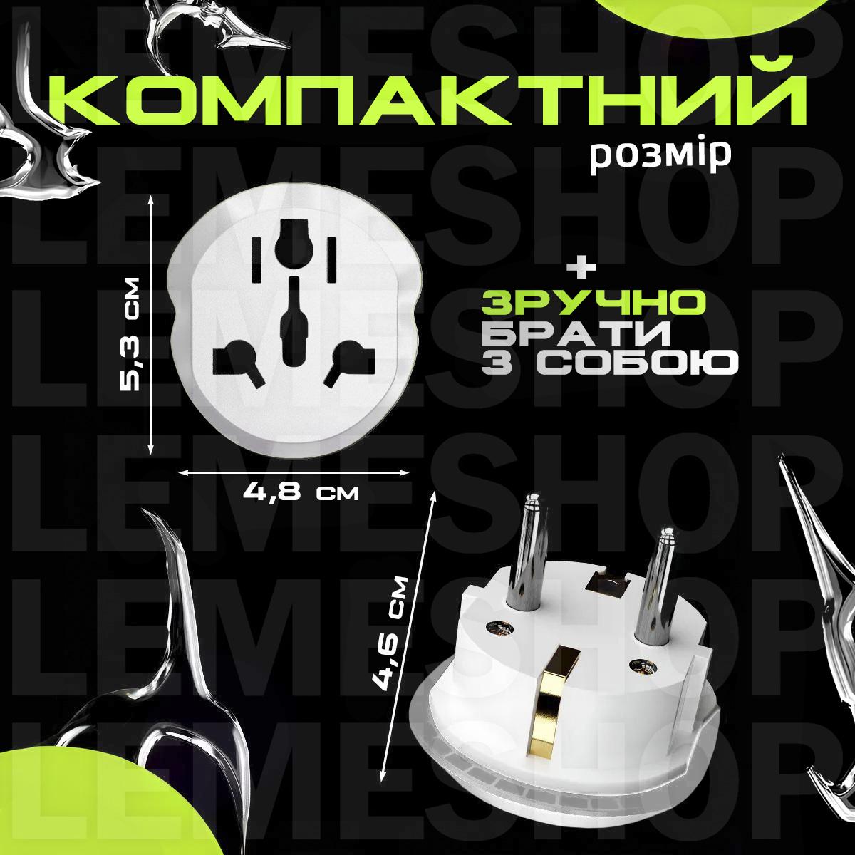 Мережевий перехідник для розетки Kayfovo PAD-11 з американської вилки на європейську (29328) - фото 4 Мережевий перехідник для розетки Kayfovo PAD-11 з американської вилки на європейську (29328) - фото 4