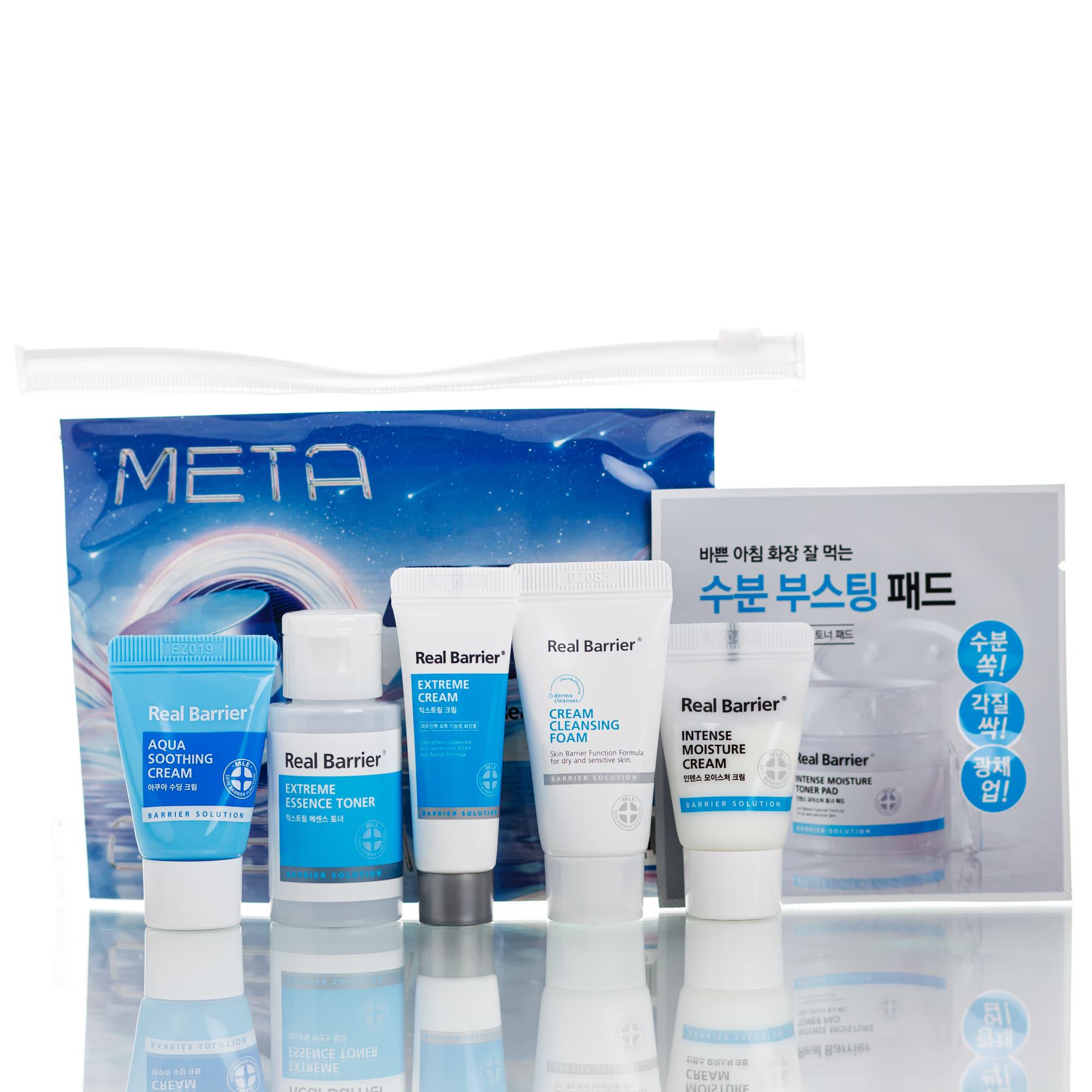 ᐉ Набор мини средств для ухода за лицом Real Barrier Travel Kit ...