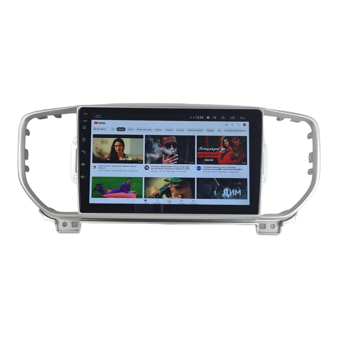 Автомагнитола для KIA Sportage 2016-2018 7862 8 ядер/4G/DSP/CarPlay/Android/QLED (М-КС6-9-Т6)