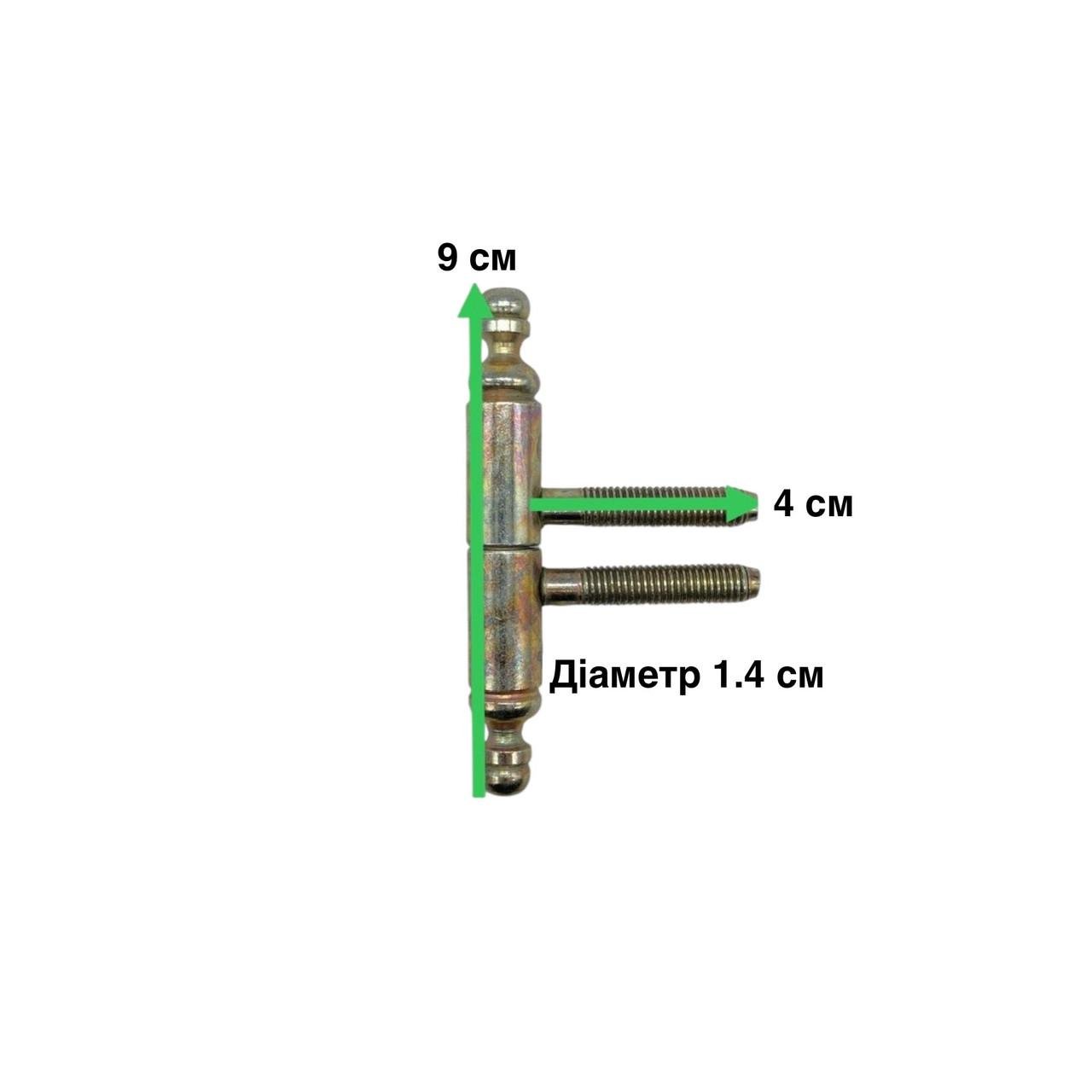 Петля ввертная штыревая оцинкованная 90x14 мм (290082) - фото 6 Петля ввертная штыревая оцинкованная 90x14 мм (290082) - фото 6