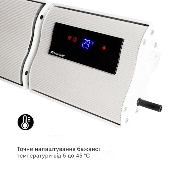 Інфрачервоний обігрівач Blumfeldt Cosmic Beam Plus 2400 Вт (10033700) - фото 4 Інфрачервоний обігрівач Blumfeldt Cosmic Beam Plus 2400 Вт (10033700) - фото 4
