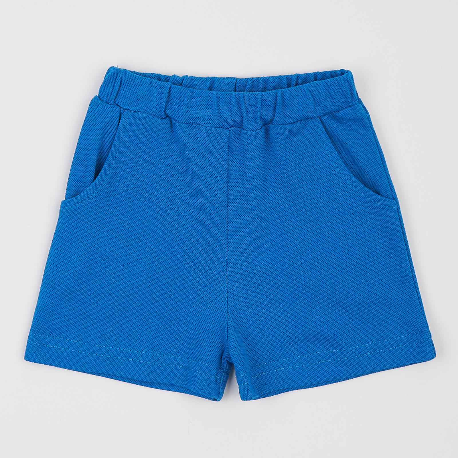 Шорти дитячі ЛяЛя 86 см (7ЛК001)