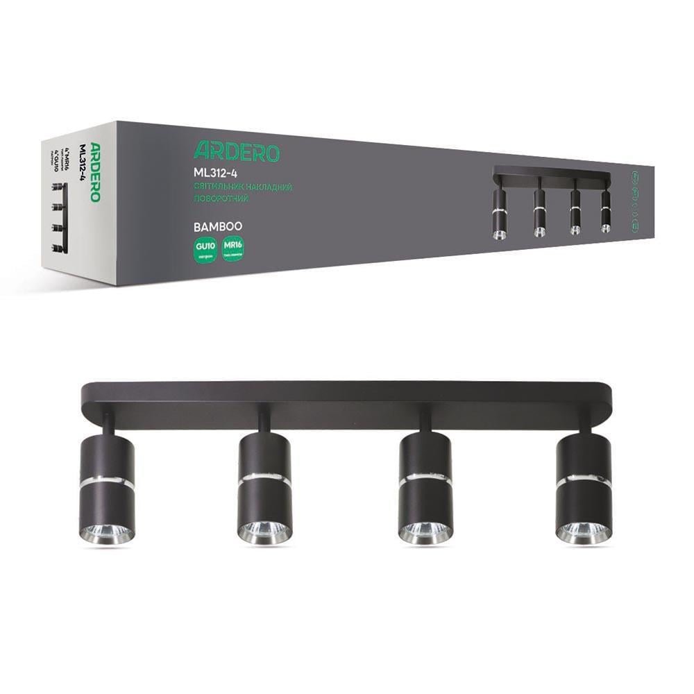 Светильник накладной ARDERO ML312-4 BAMBOO GU10 поворотный Черный/Хром