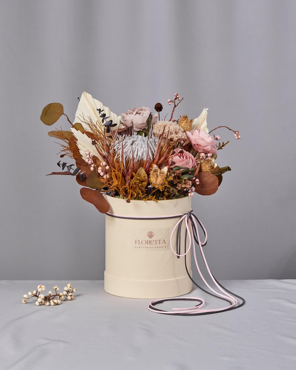 Букет Горіховий лате у коробці XS (1653783959)