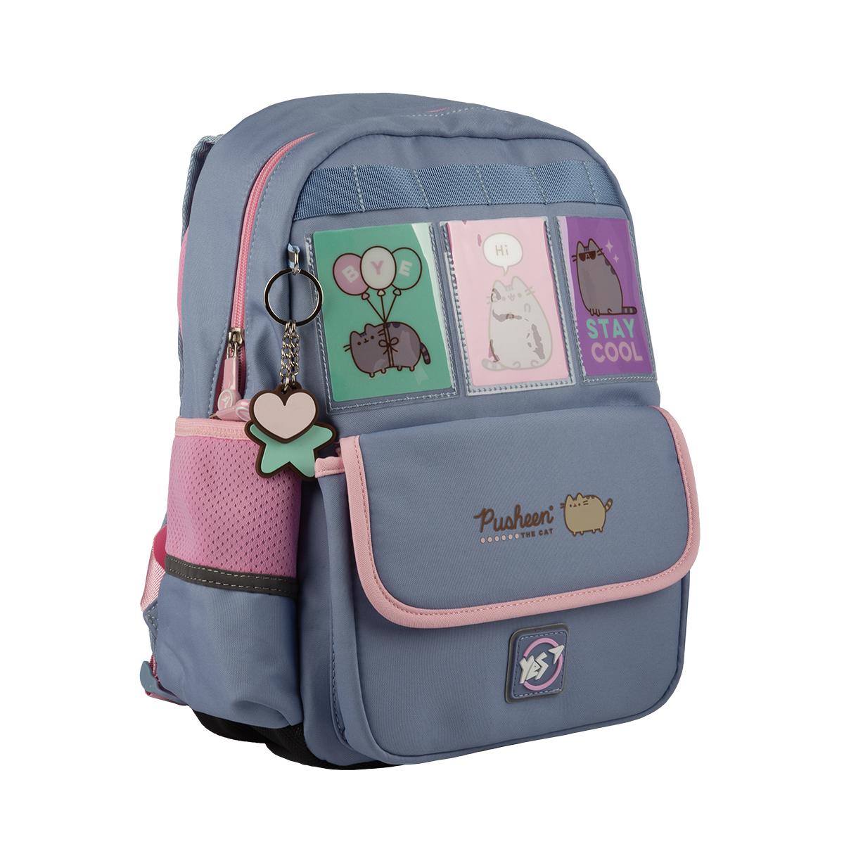 Школьный рюкзак YES Pusheen Stay Cool S-104 (559834)