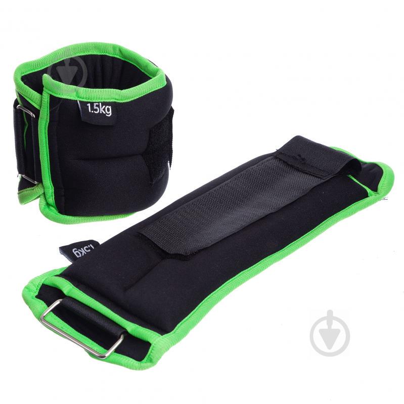Утяжелители-манжеты для рук и ног PS FI-1302-3 (2 x 1,5кг)