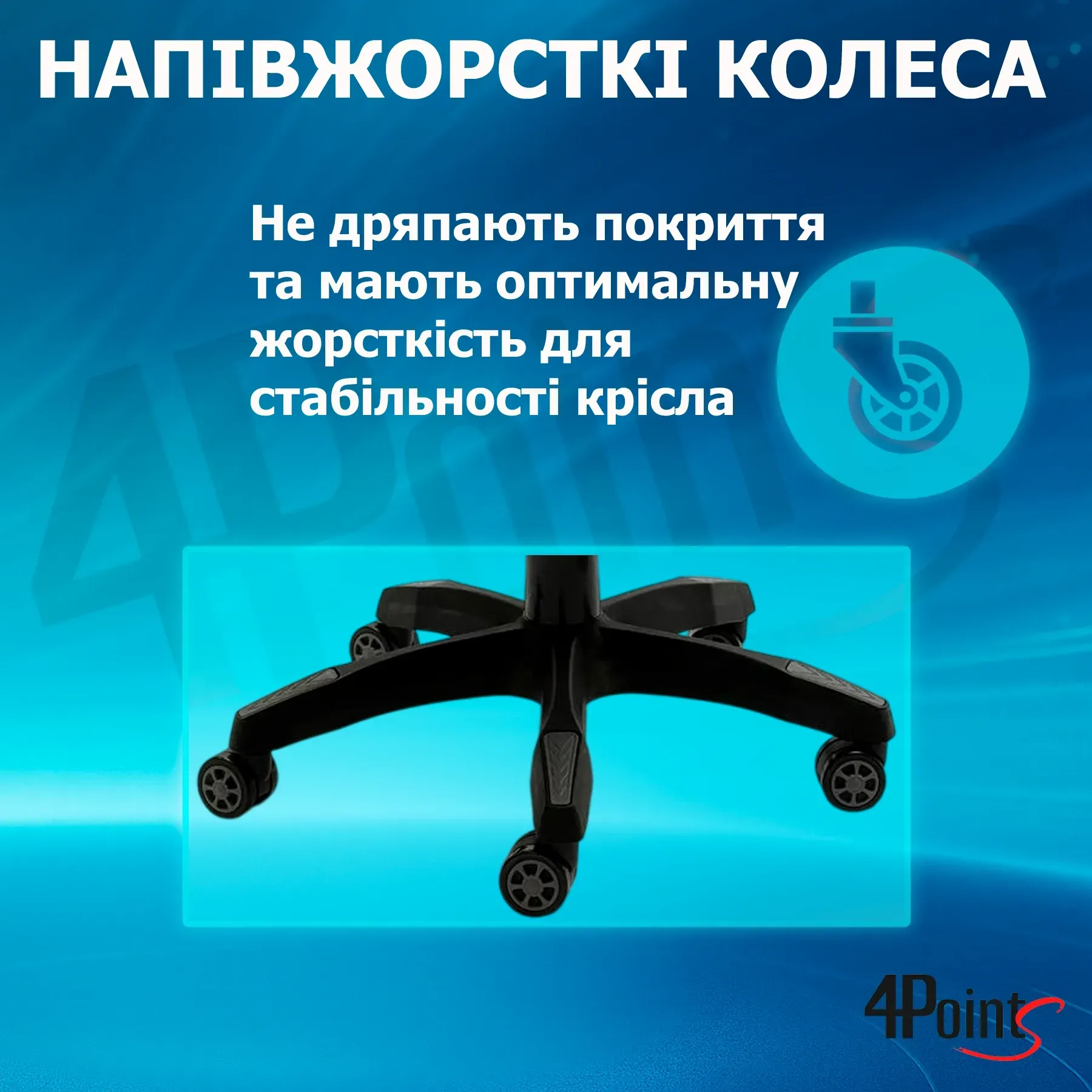 Кресло компьютерное для офиса и дома 4Points GT с подушками Черный/Серый (40196) - фото 9