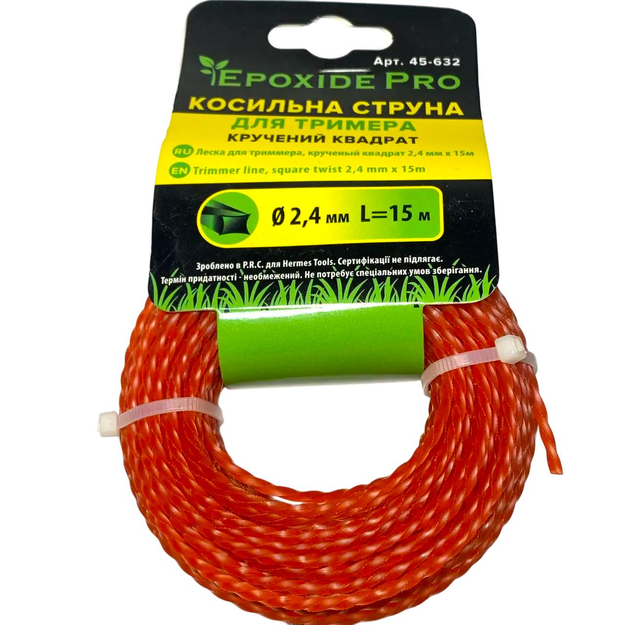 Струна косильная для триммера звезда 2,7 мм x 15 м (37165507)