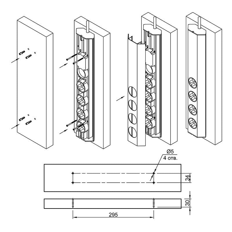 Блок розеточний CASIA 4 розетки з вимикачем та 2хUSB-модулями для зарядки (45428) - фото 6 Блок розеточний CASIA 4 розетки з вимикачем та 2хUSB-модулями для зарядки (45428) - фото 6
