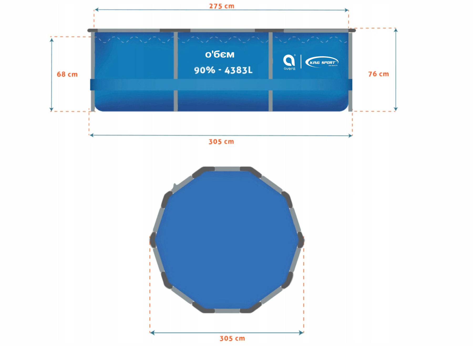 Бассейн каркасный Avenli 15в1 305x76 см (AV15/1) - фото 6 Бассейн каркасный Avenli 15в1 305x76 см (AV15/1) - фото 6