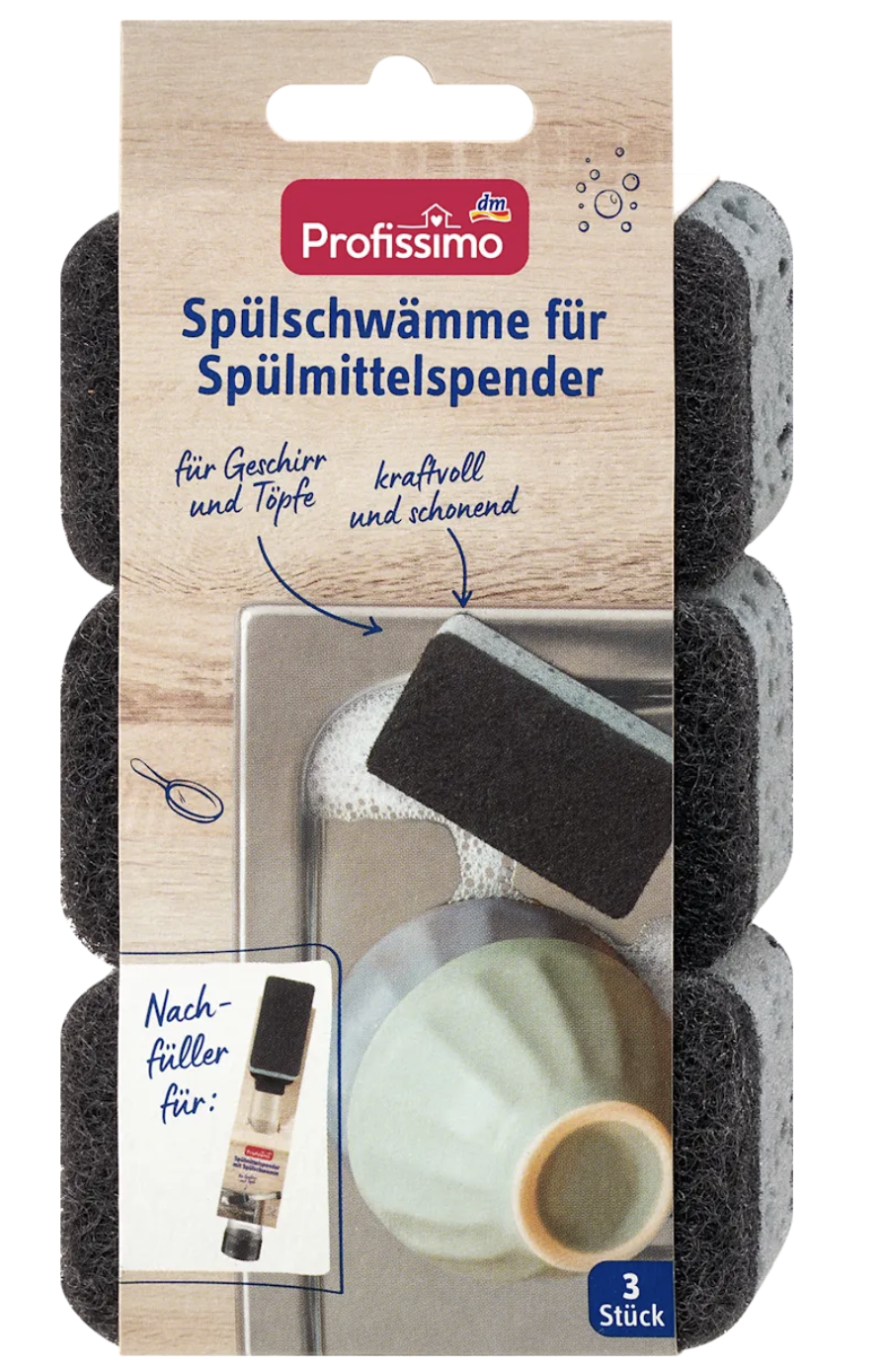 Губки для посуду Profissimo Black (4067796156843) Губки для посуду Profissimo Black (4067796156843)