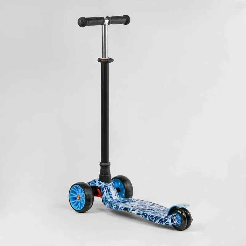 Самокат трехколесный детский Best Scooter MAXI S-10881