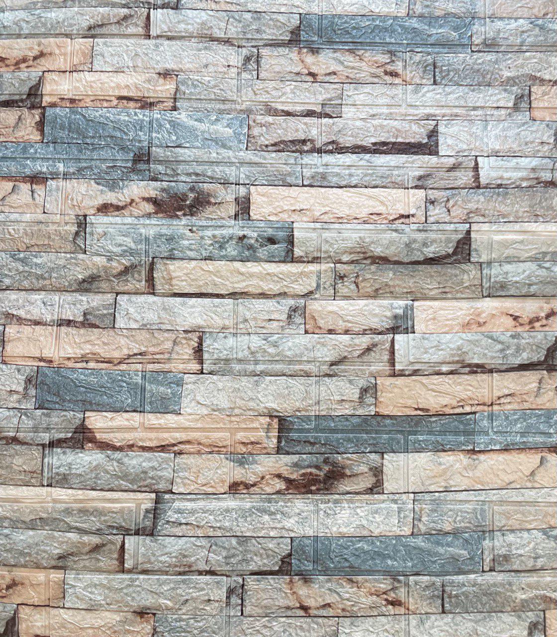 3D-панель самоклеюча Камінь гірський шторм 700x770x3 мм (BPN3-050)