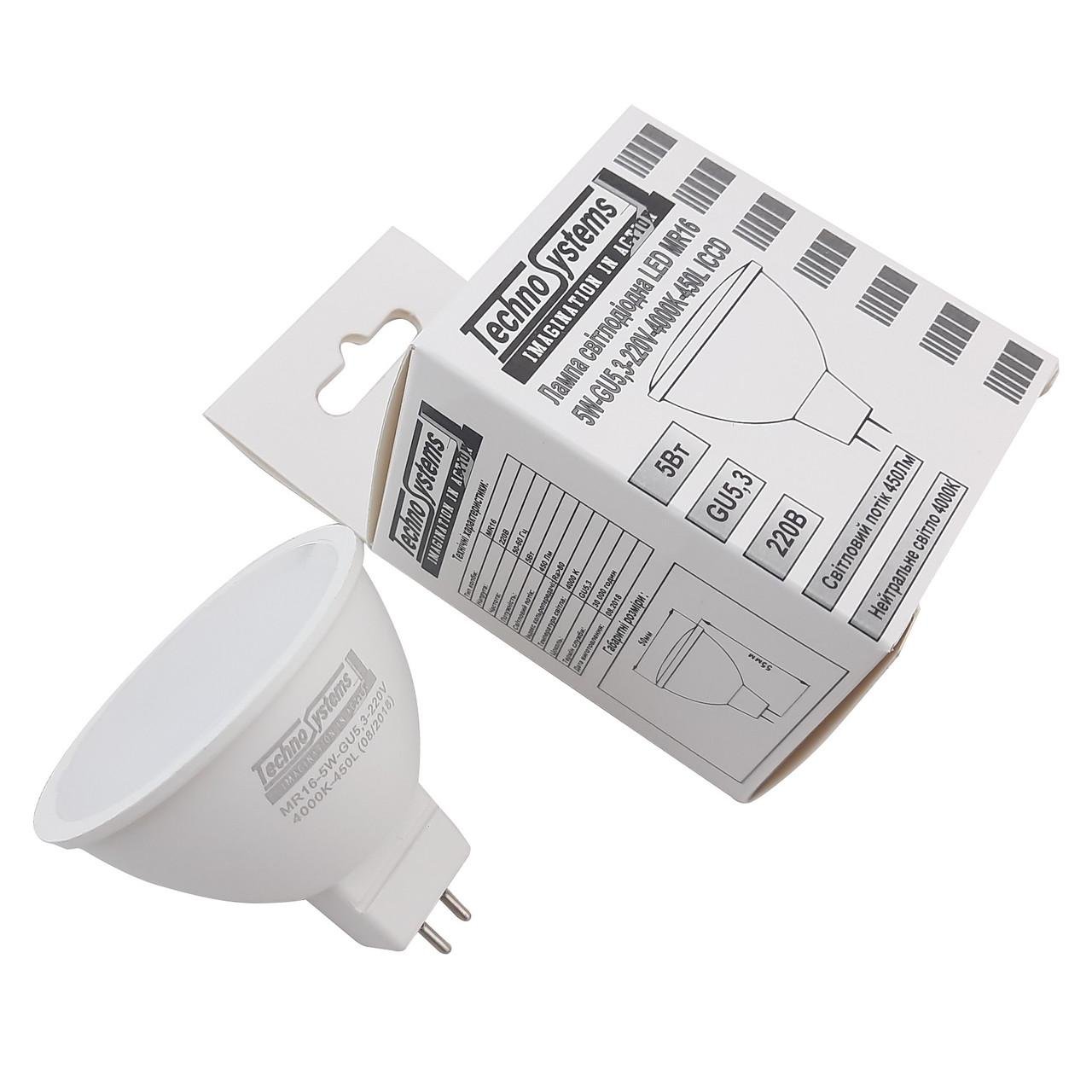 Лампа світлодіодна TechnoSystems MR16 5Вт GU5,3 4000K 450Лм ICCD (5000047) - фото 7