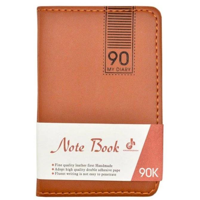 Блокнот на кнопке STE Коричневый (STE-ST01227) Блокнот на кнопке STE Коричневый (STE-ST01227)