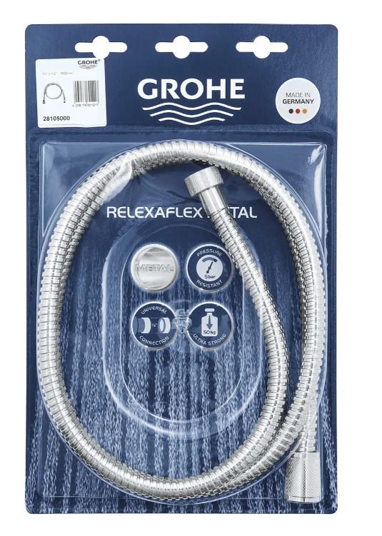 Шланг для душу Grohe Relexaflex Metal металевий 1500 мм (28105000)