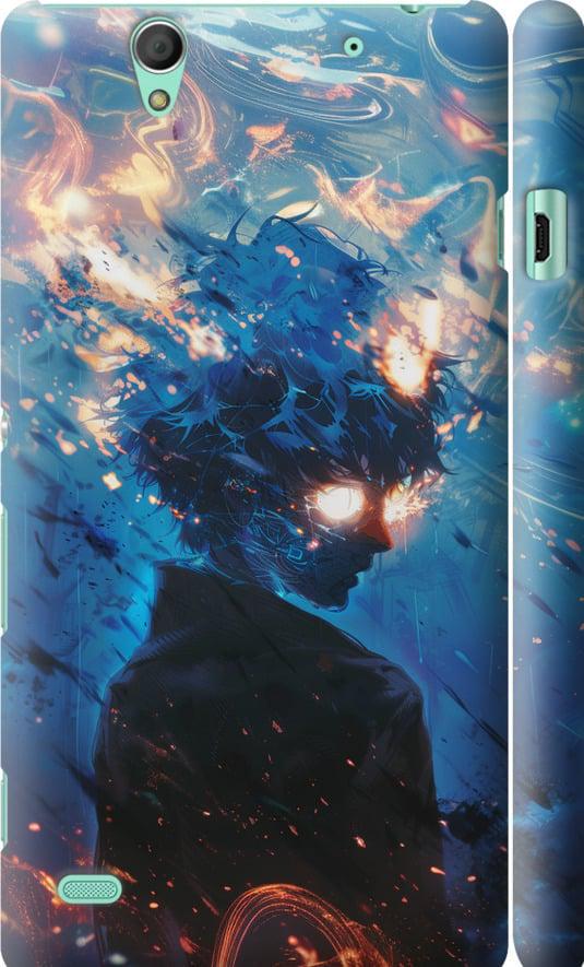 Чехол на Sony Xperia C4 E5333 Сатору Годжо (6129c-295-42517)