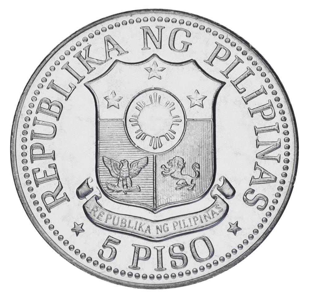 Колекційна монета Філіппіни 5 песо 1975 AU-UNC (М20336)
