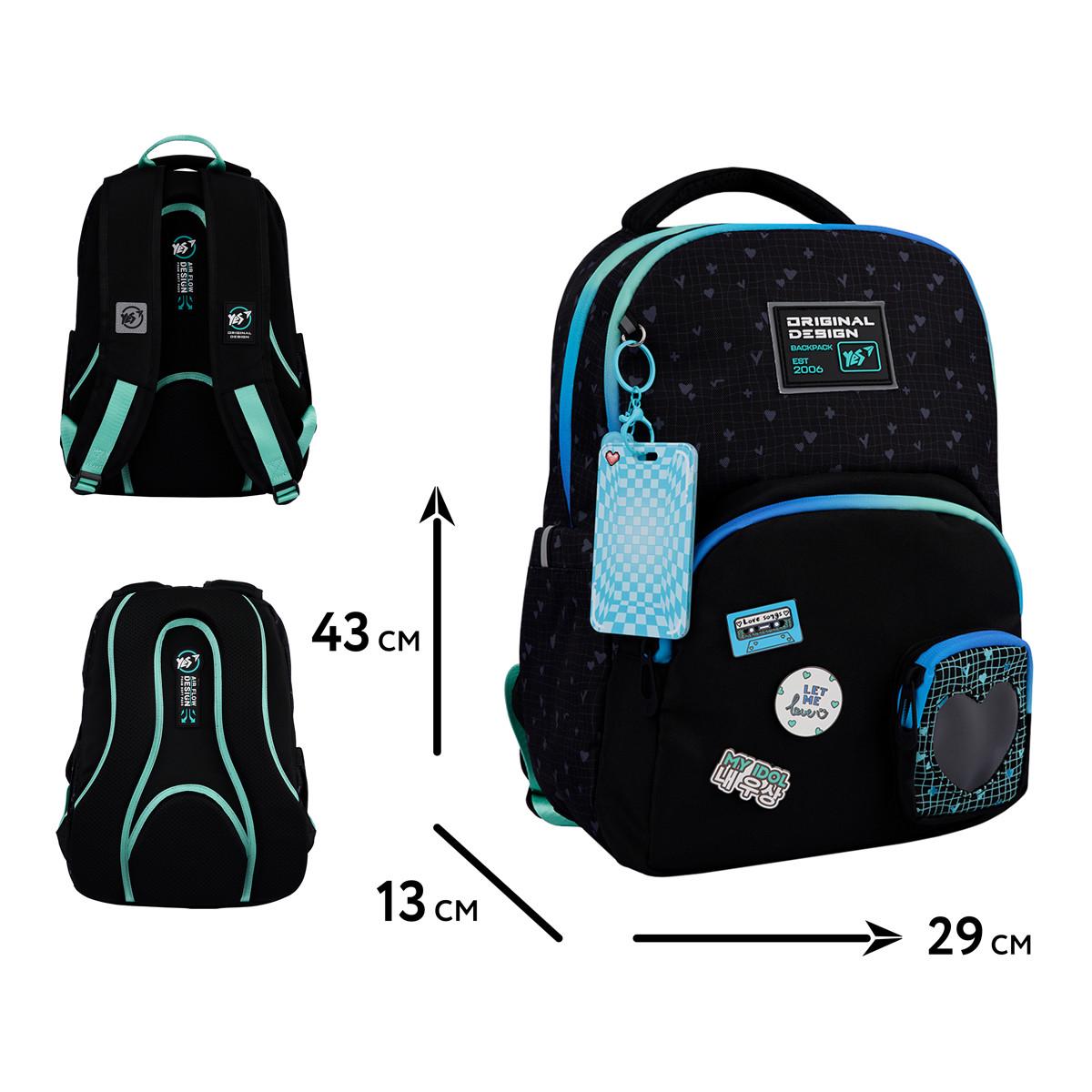 Рюкзак шкільний YES Hearty TS-57 (550031) - фото 2 Рюкзак шкільний YES Hearty TS-57 (550031) - фото 2