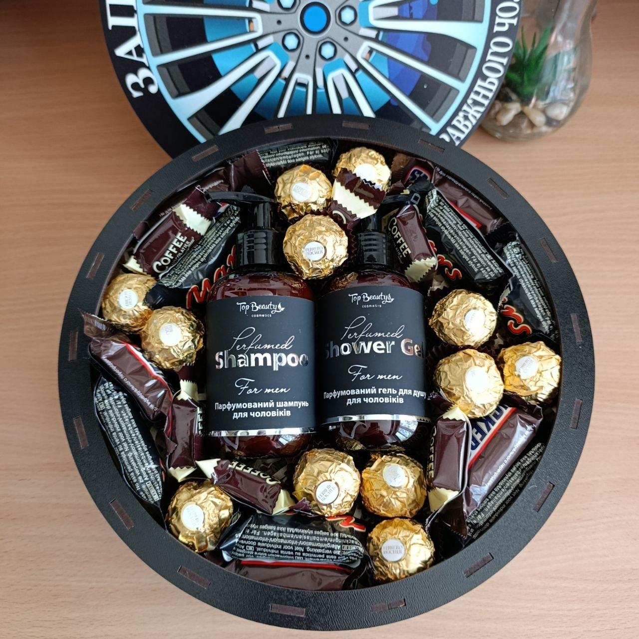 Подарунковий бокс у дерев’яній коробці з косметикою Top Beauty та цукерками для чоловіка (ar456)
