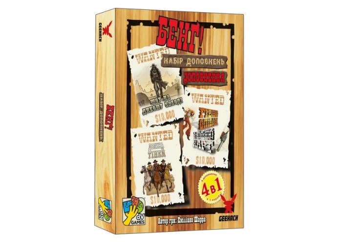 Настольная игра БЕНГ! Набор дополнений Бенг! BANG! Expansion Pack (GKCH0261)