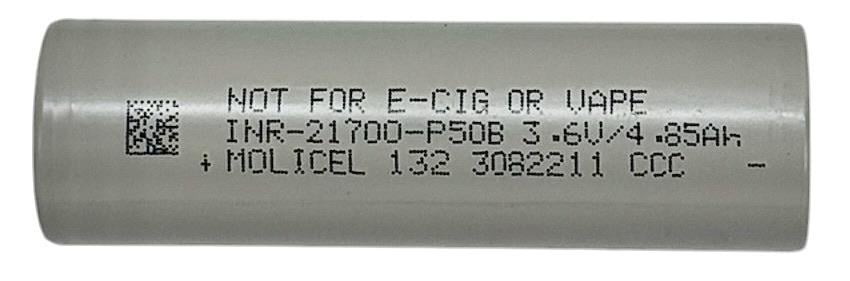 Аккумулятор высокоточный Molicel INR-21700-P50B 3,6 V 5000 mAh Li-Ion (34646040)