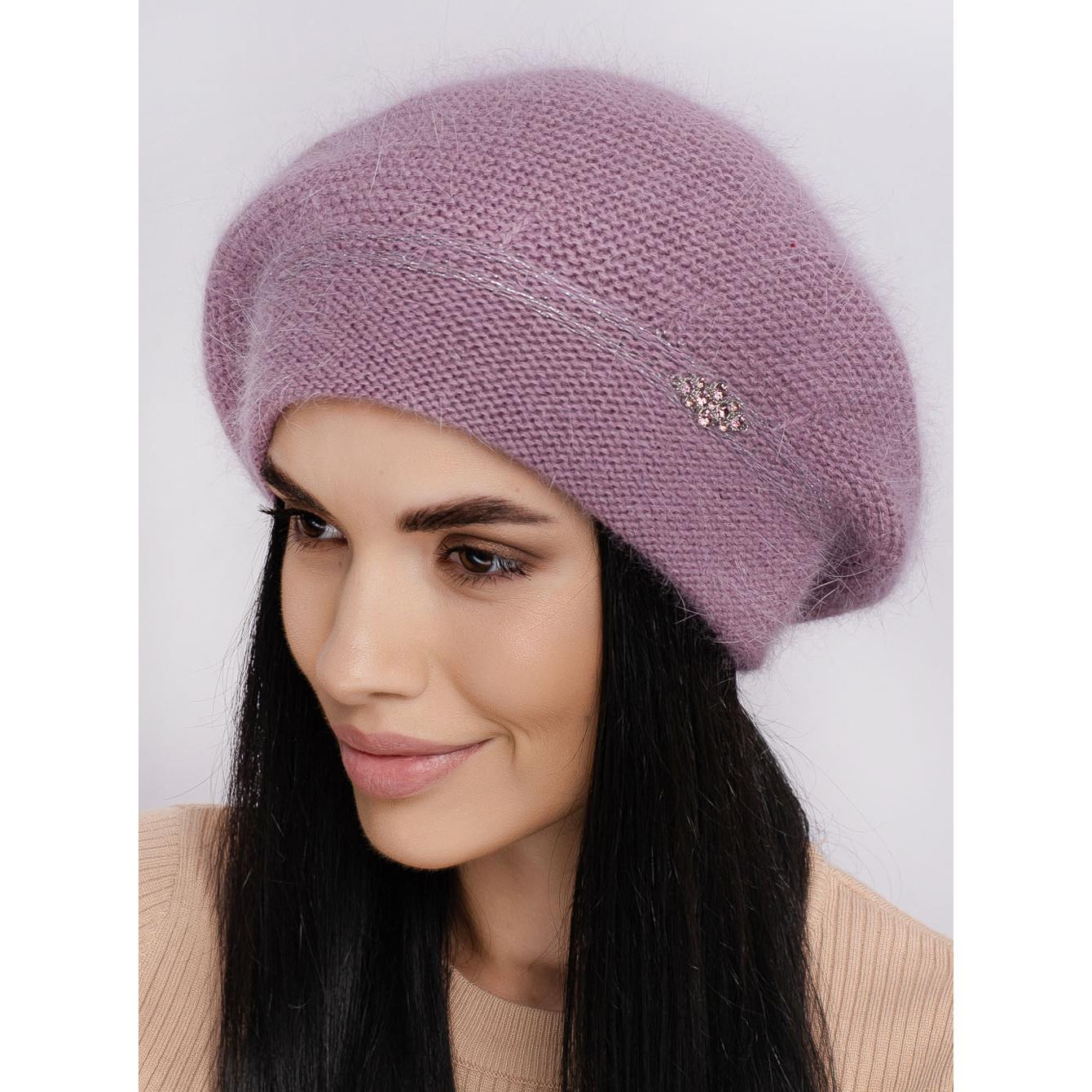 Берет женский ангоровый Leks Чаривниця one size Лиловый