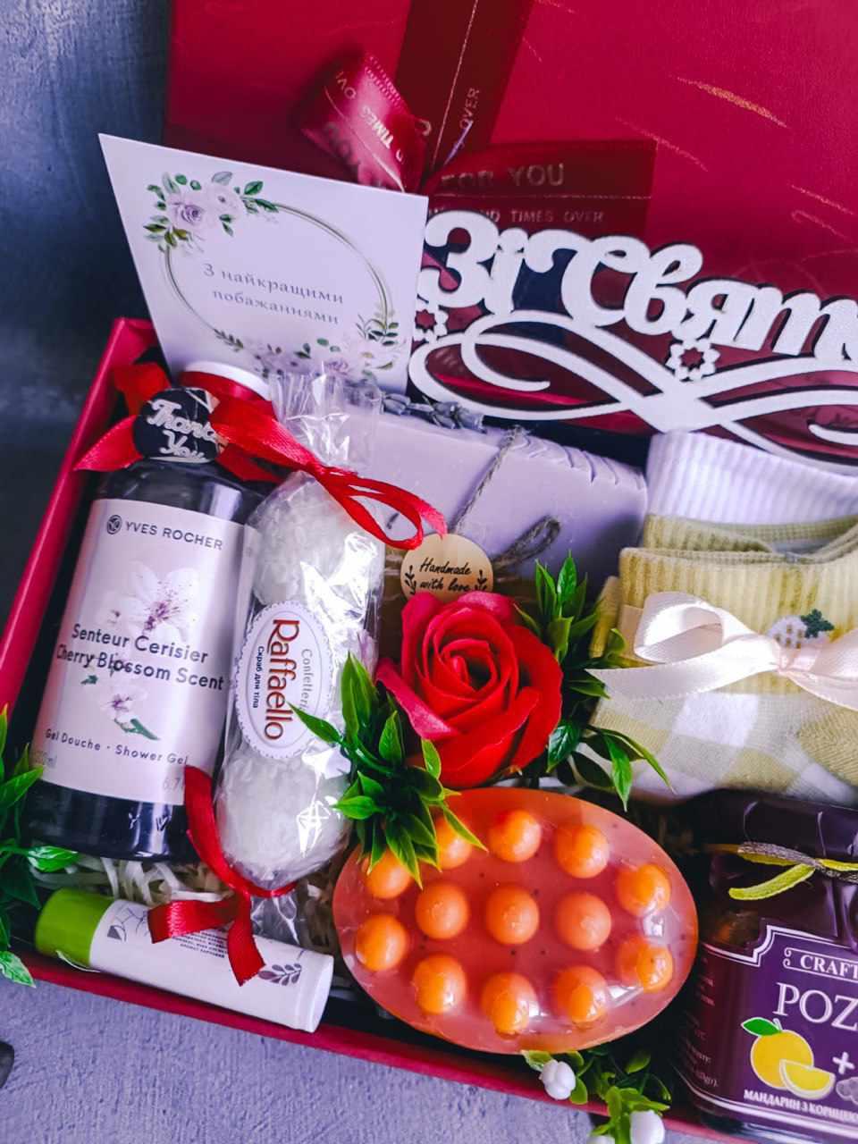 Подарунковий набір для дівчини (2532778602) - фото 3 Подарунковий набір для дівчини (2532778602) - фото 3