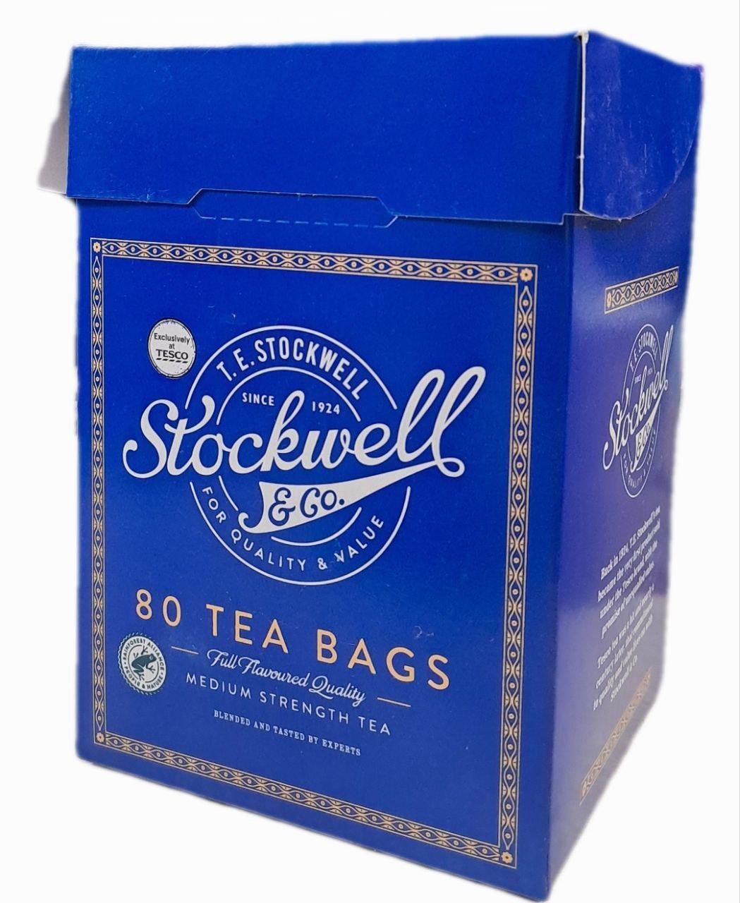Чай чорний Англійський Stockwell 200 г 80 шт. (13353598)