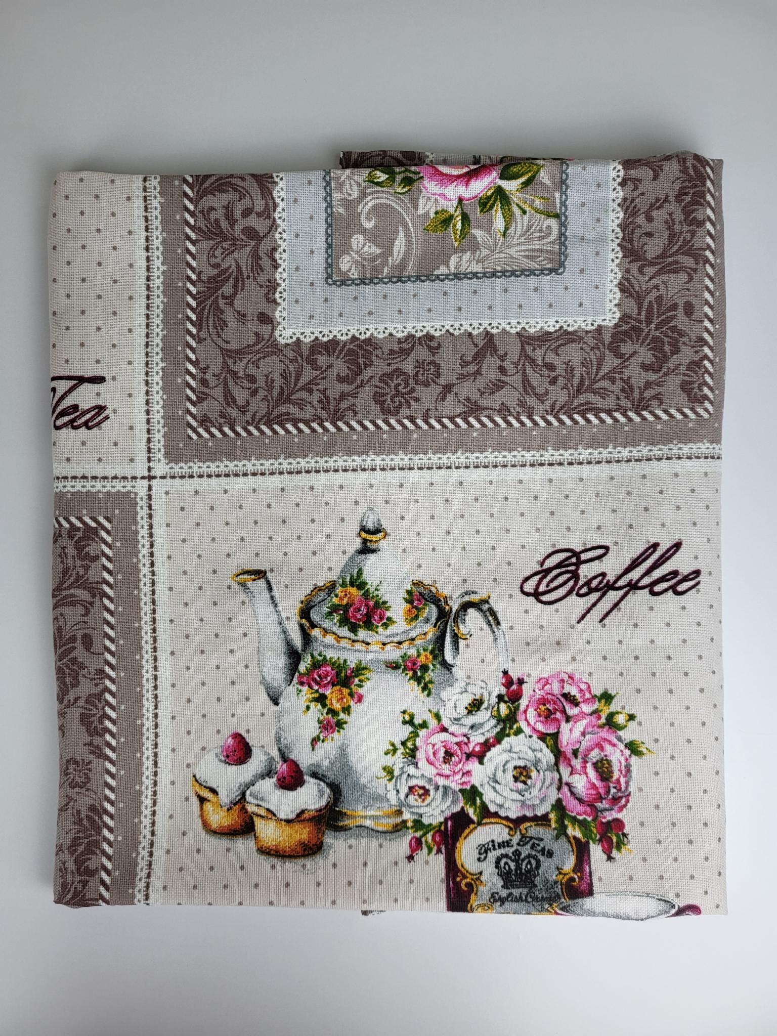 Прихватка с чайным набором 20х20 см Бежевый (1631)