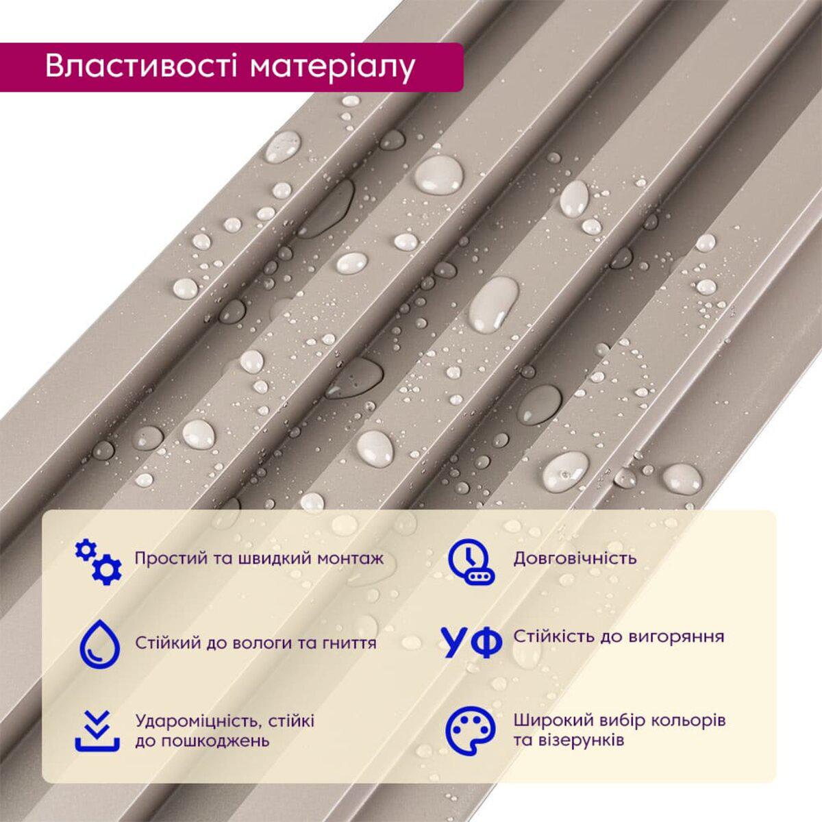 Рейка стеновая декоративная D 3000x160x23 мм Мокко (SW-00001859) - фото 4 Рейка стеновая декоративная D 3000x160x23 мм Мокко (SW-00001859) - фото 4