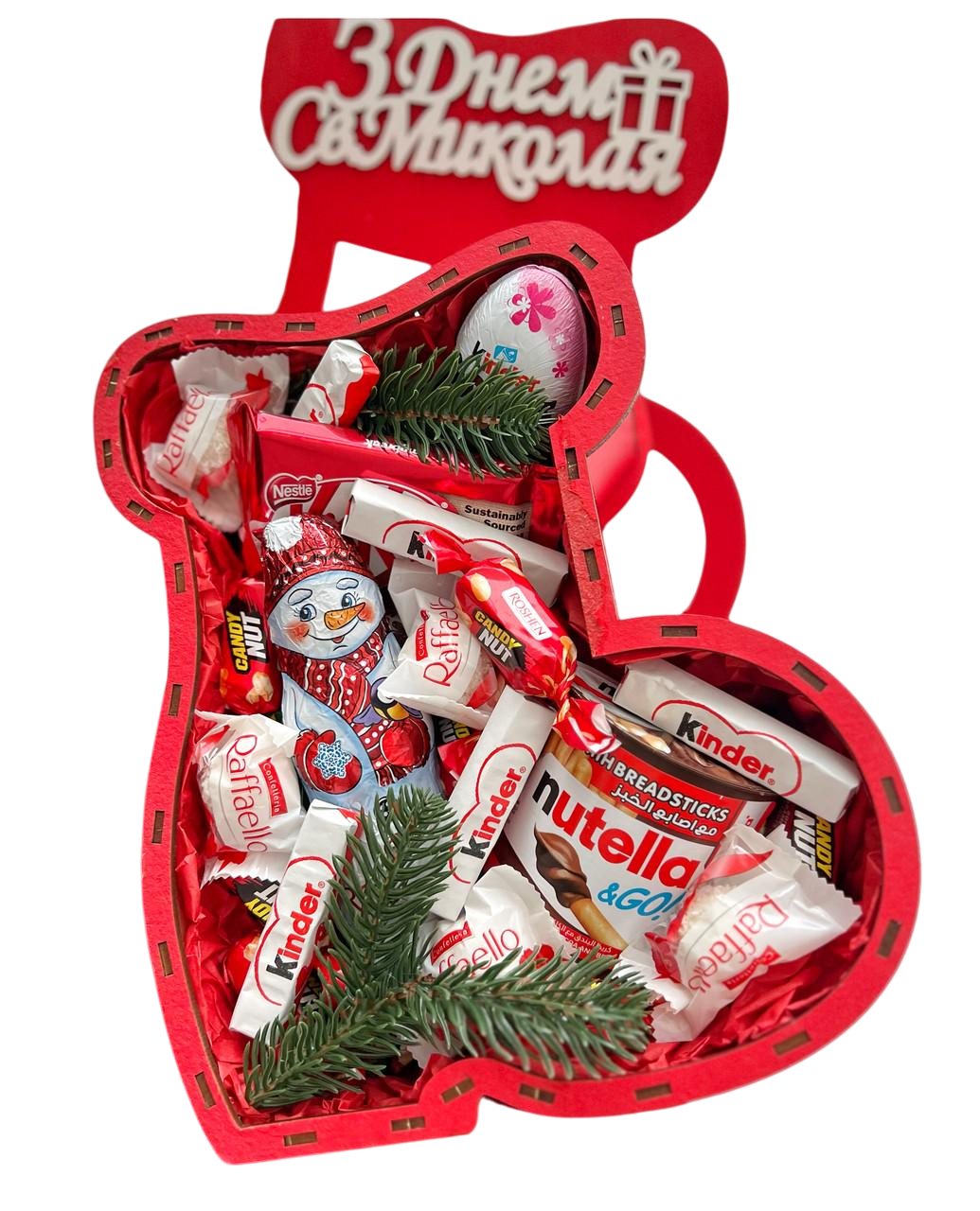 Подаруноковий бокс з ласощами до дня Святого Миколая (2047088865)