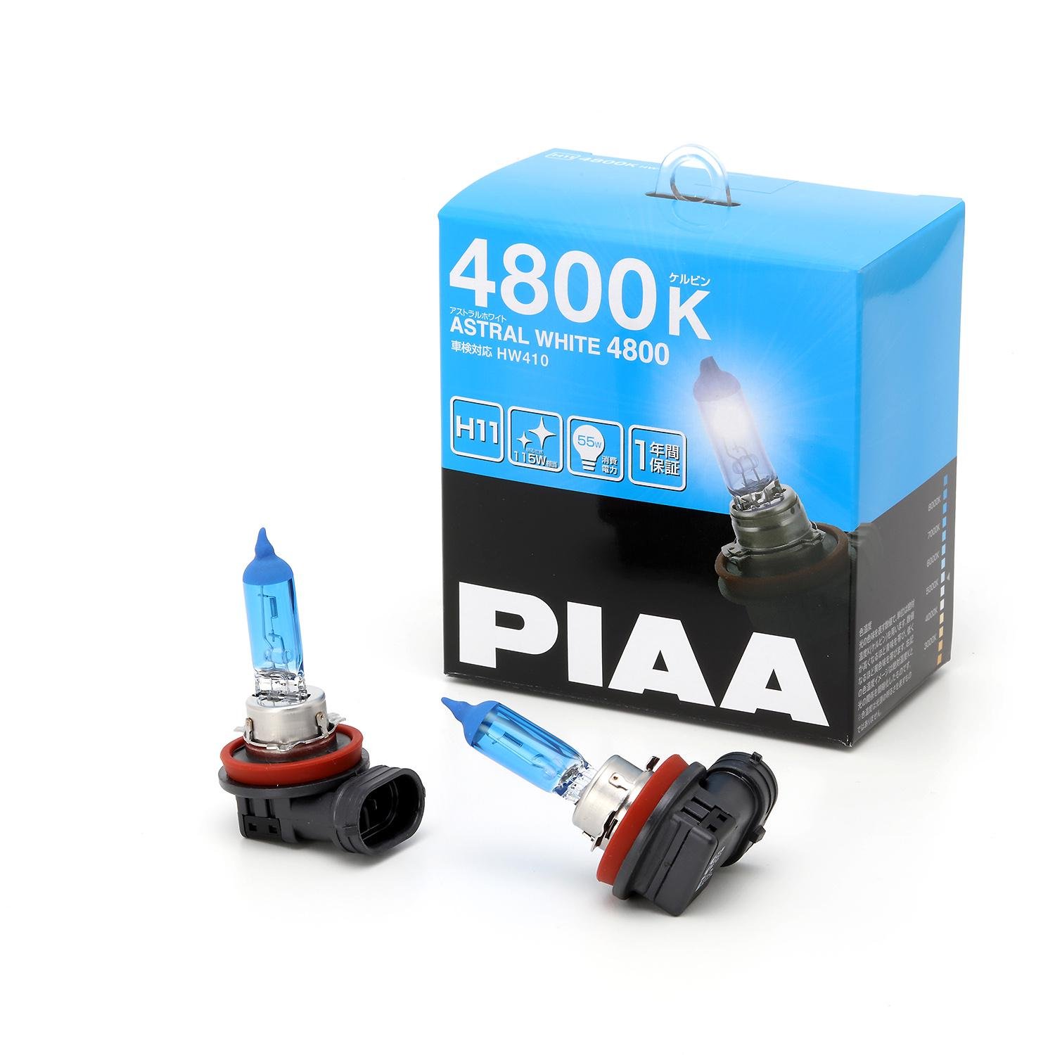 Автолампы Piaa Astral White H11 4800 K 2 шт. (HW-410)