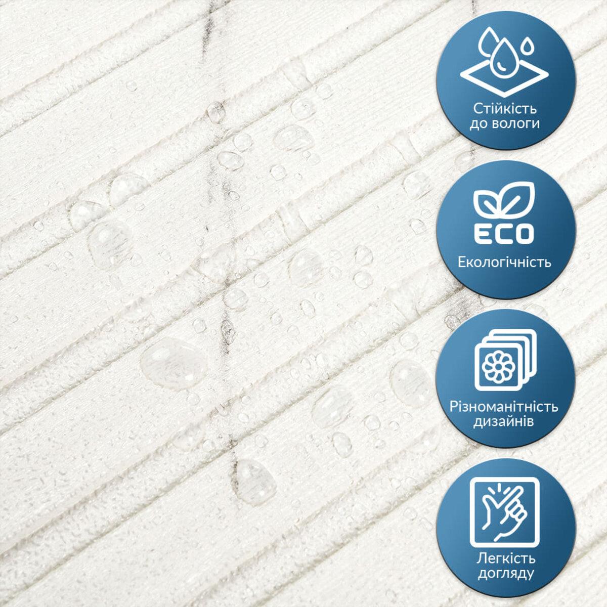 Реечная панель в рулоне 2900х350х6 мм Мрамор (SW-00002075) - фото 5 Реечная панель в рулоне 2900х350х6 мм Мрамор (SW-00002075) - фото 5