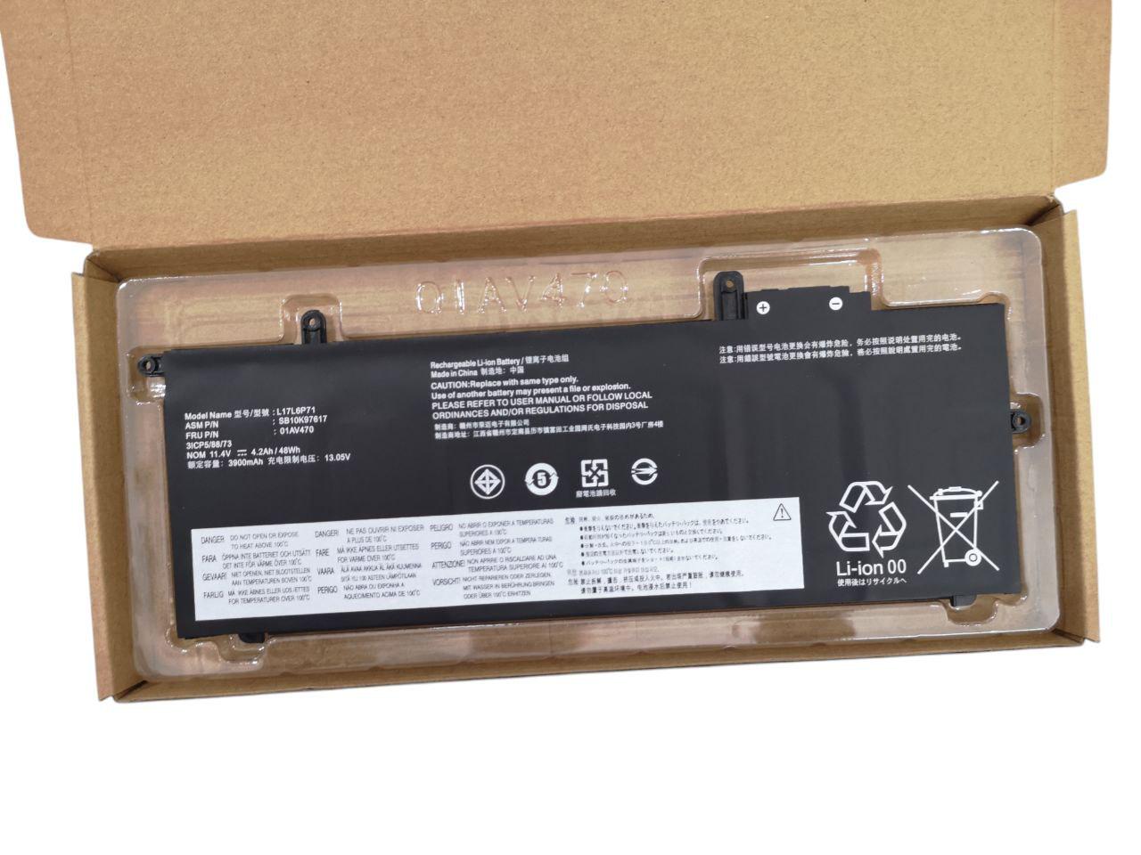 Аккумулятор для Lenovo ThinkPad X280/L17C6P72/SB10K97617/01AV472/TP00093A 3900 mAh 48Wh (21742889)