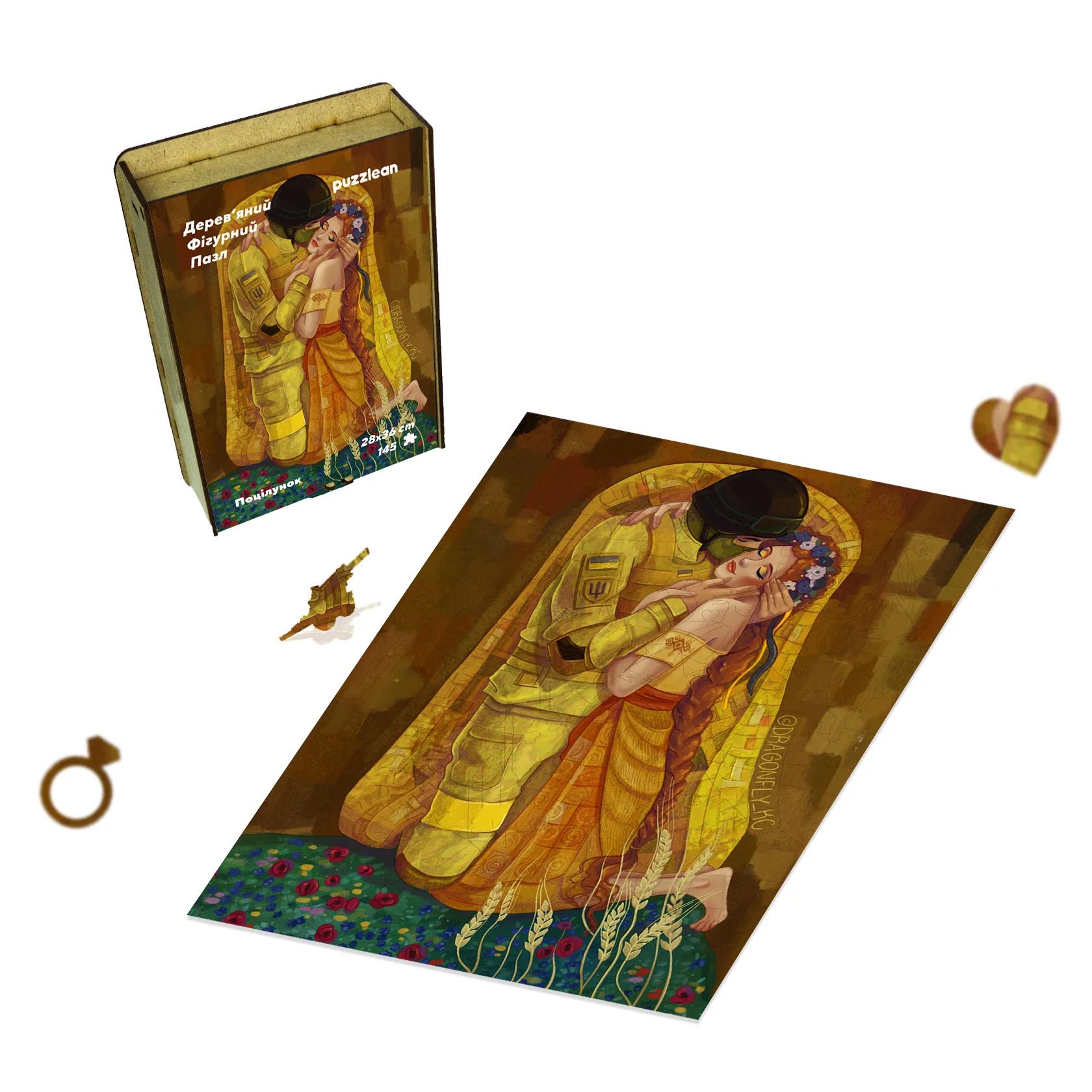 Пазл дерев'яний Поцілунок А5 (1053) - фото 3 Пазл дерев'яний Поцілунок А5 (1053) - фото 3