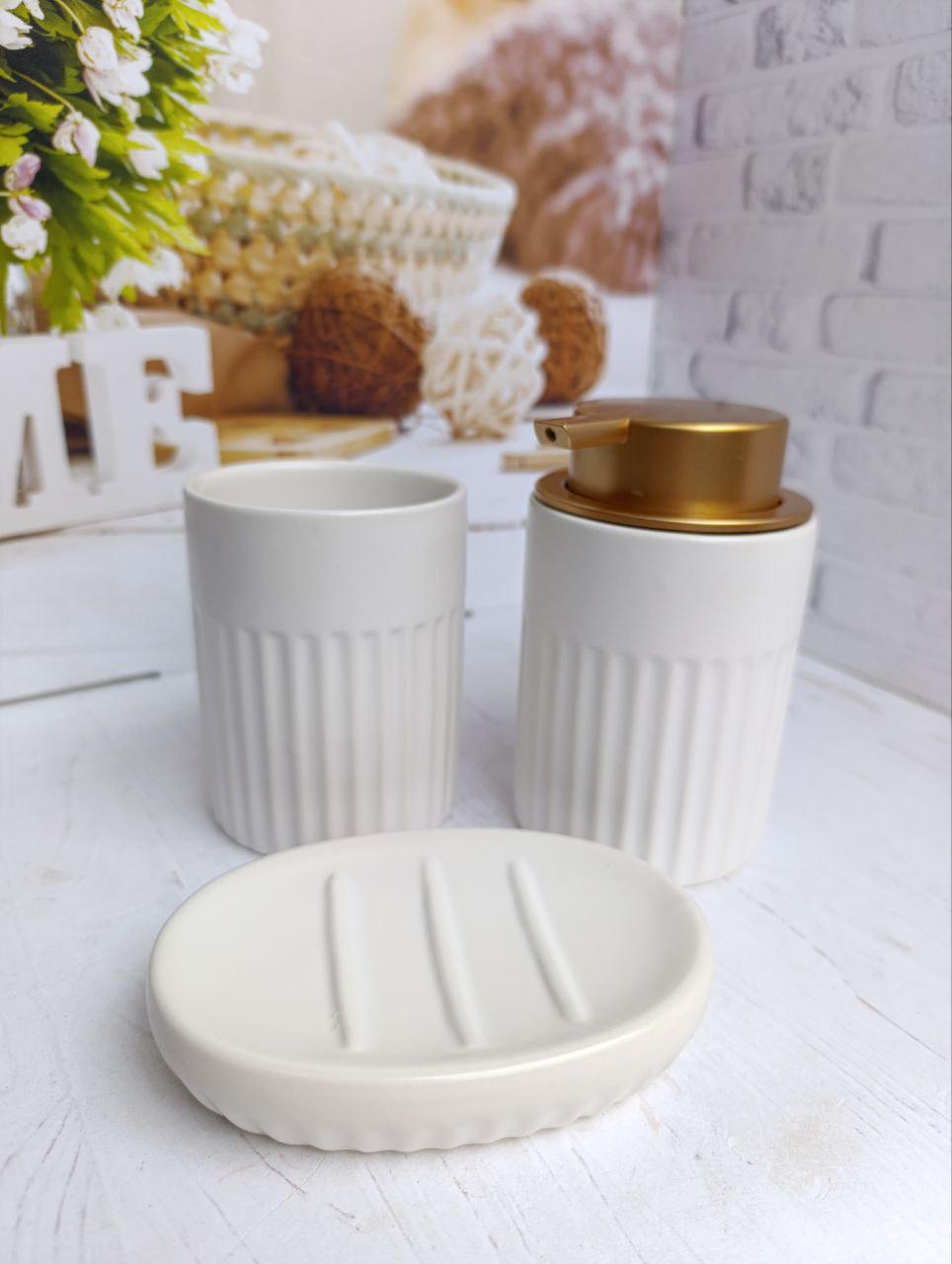 Набор аксессуаров для ванной комнаты BonaDi 851-331 керамика 3 пред. Белый (851-331)