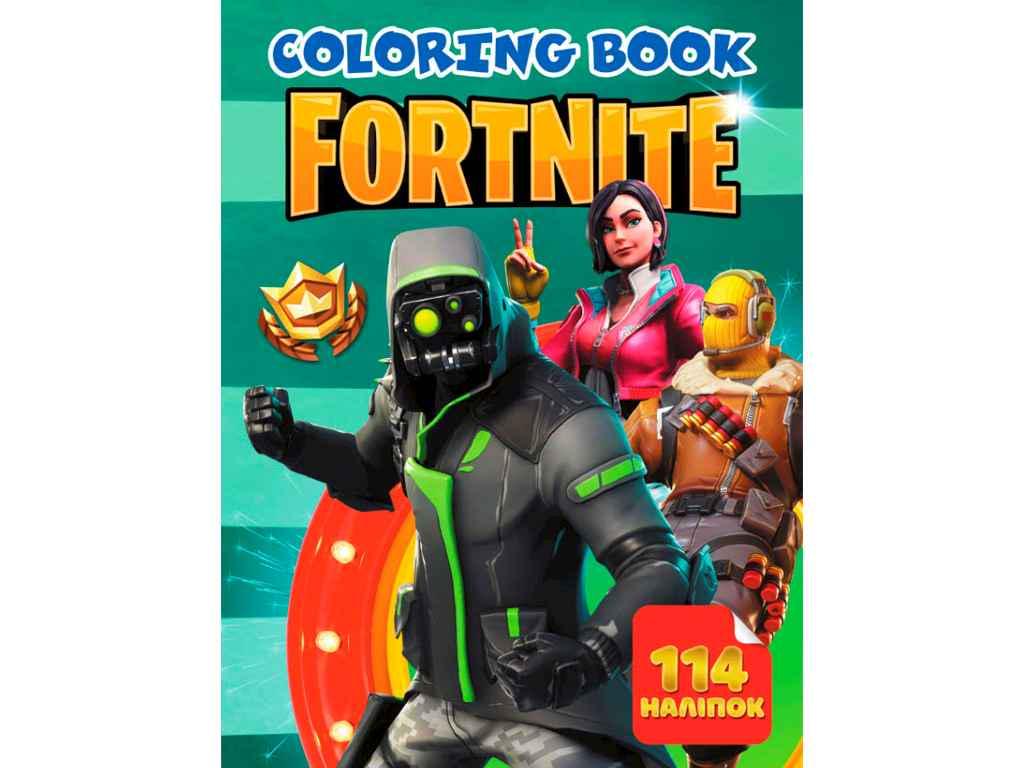 Раскраска Jumbi с заданиями 114 наклеек А4 Fortnite (998266)