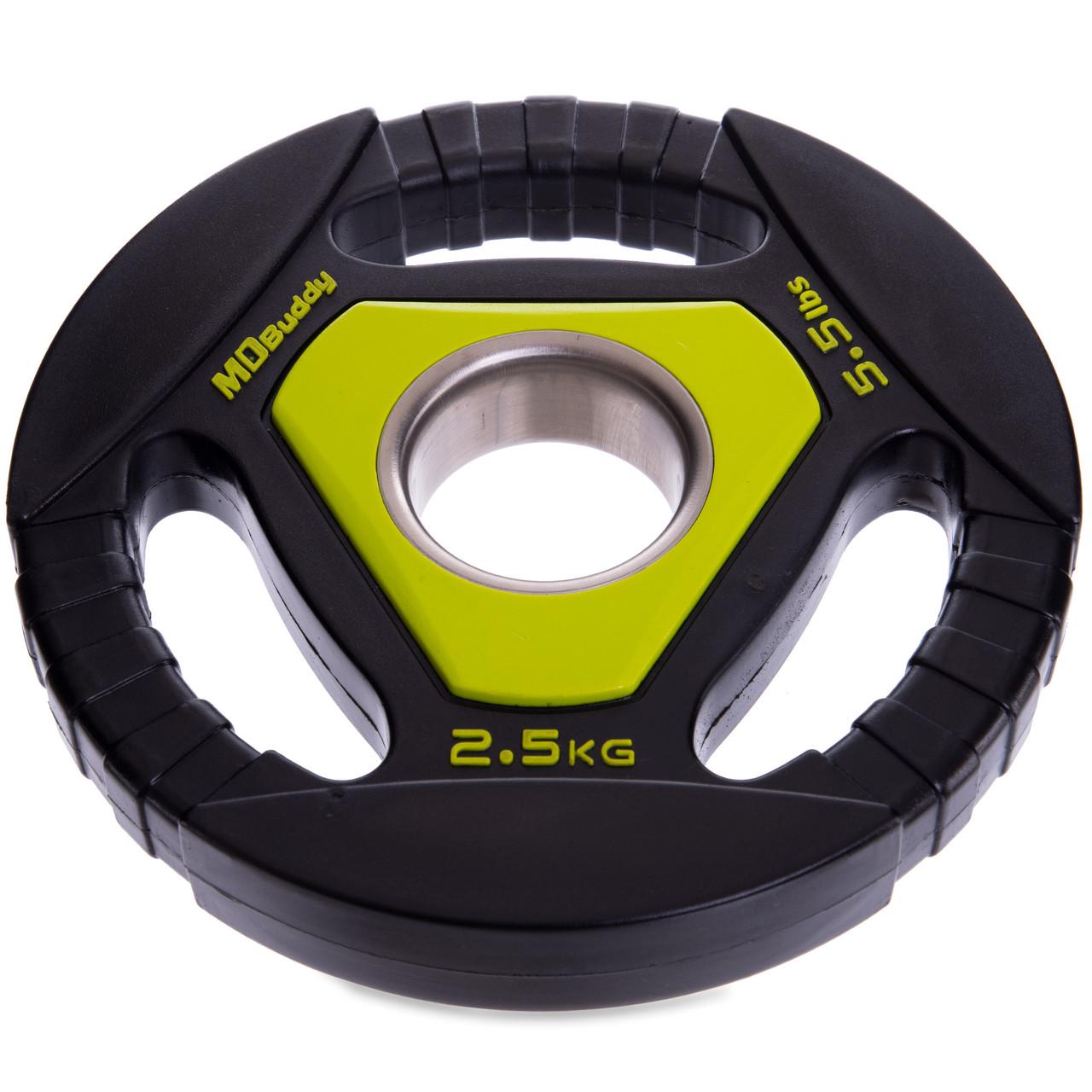 Млинці Zelart TA-2677-2_5 поліуретанові з потрійним хватом та металевою втулкою 2,5 кг (2532858613)