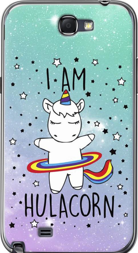 Чохол на Samsung Galaxy Note 2 N7100 Ай ем хулакорн (3976u-17-42517)