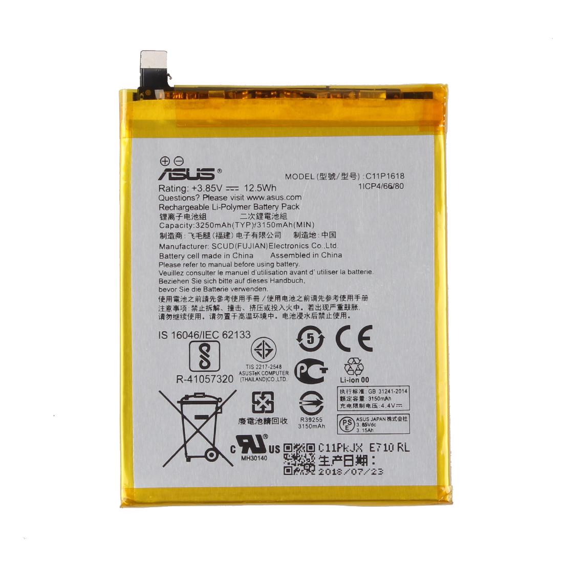 Аккумулятор для Asus C11P1618 Zenfone 4/ZE554KL PRC