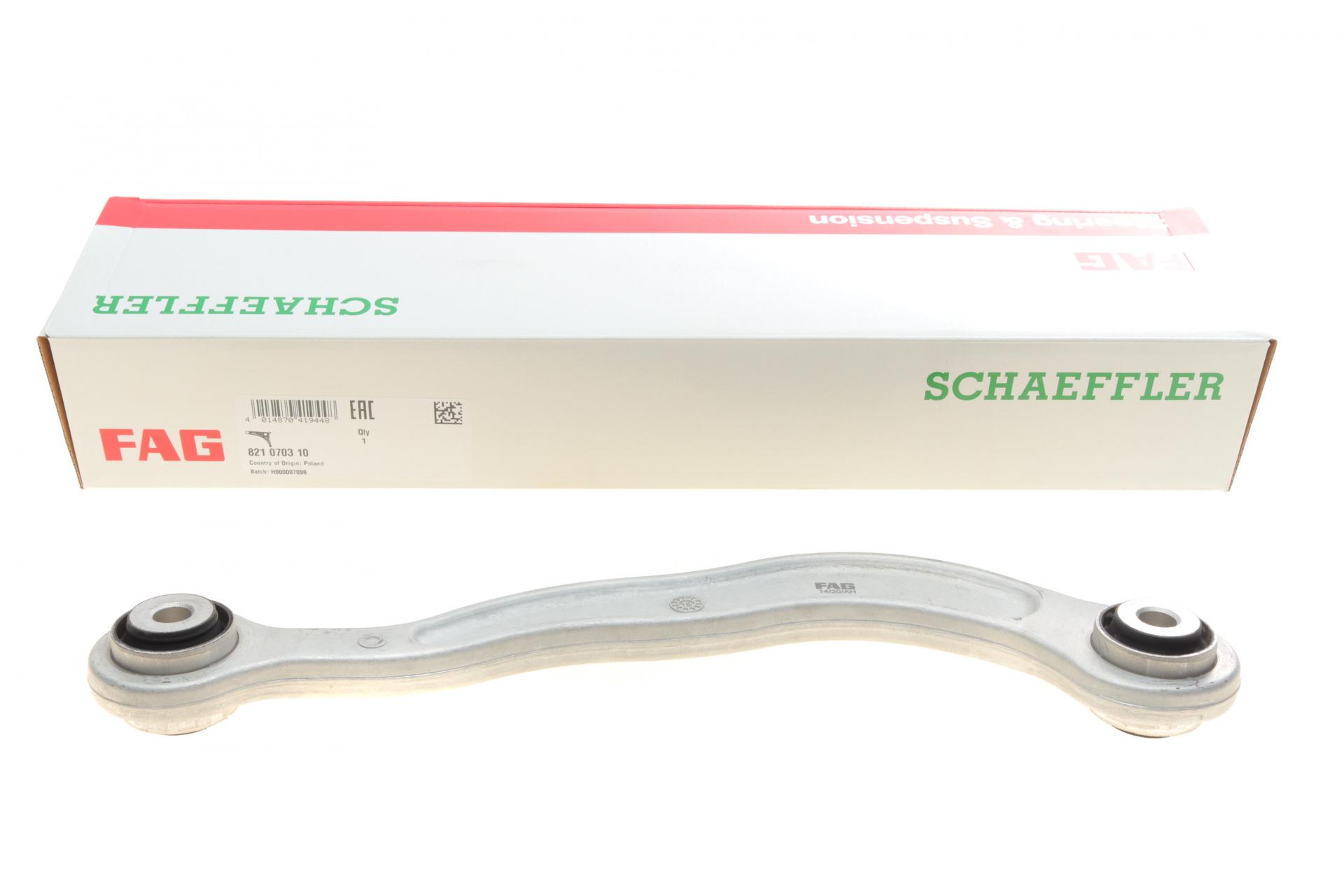 Рычаг подвески FAG задний L Mercedes S-class W221/W222 05- (821 0703 10)