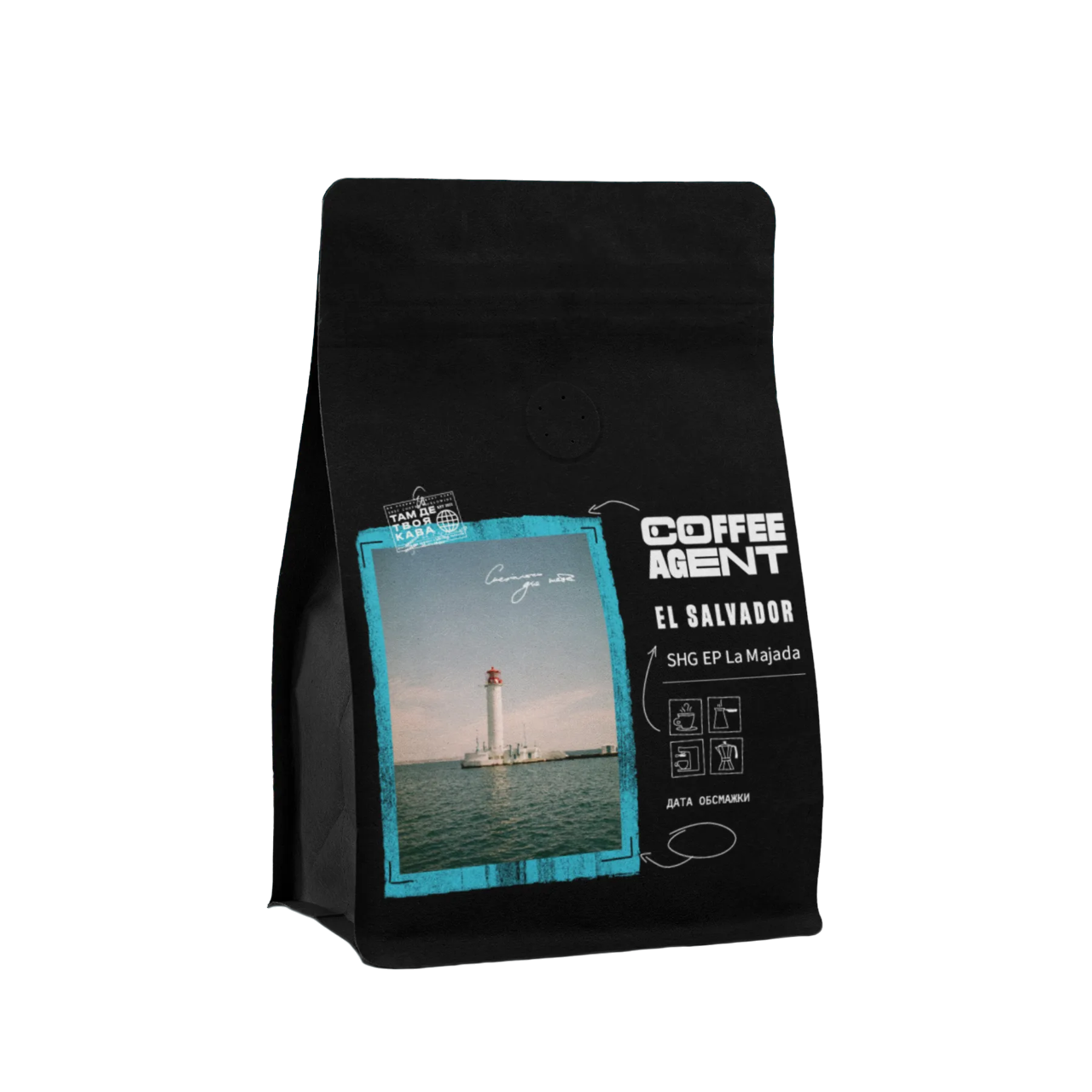 Кава в зернах Coffee Agent El Salvador SHG EP La Majada 500 г Чорний (1010158)