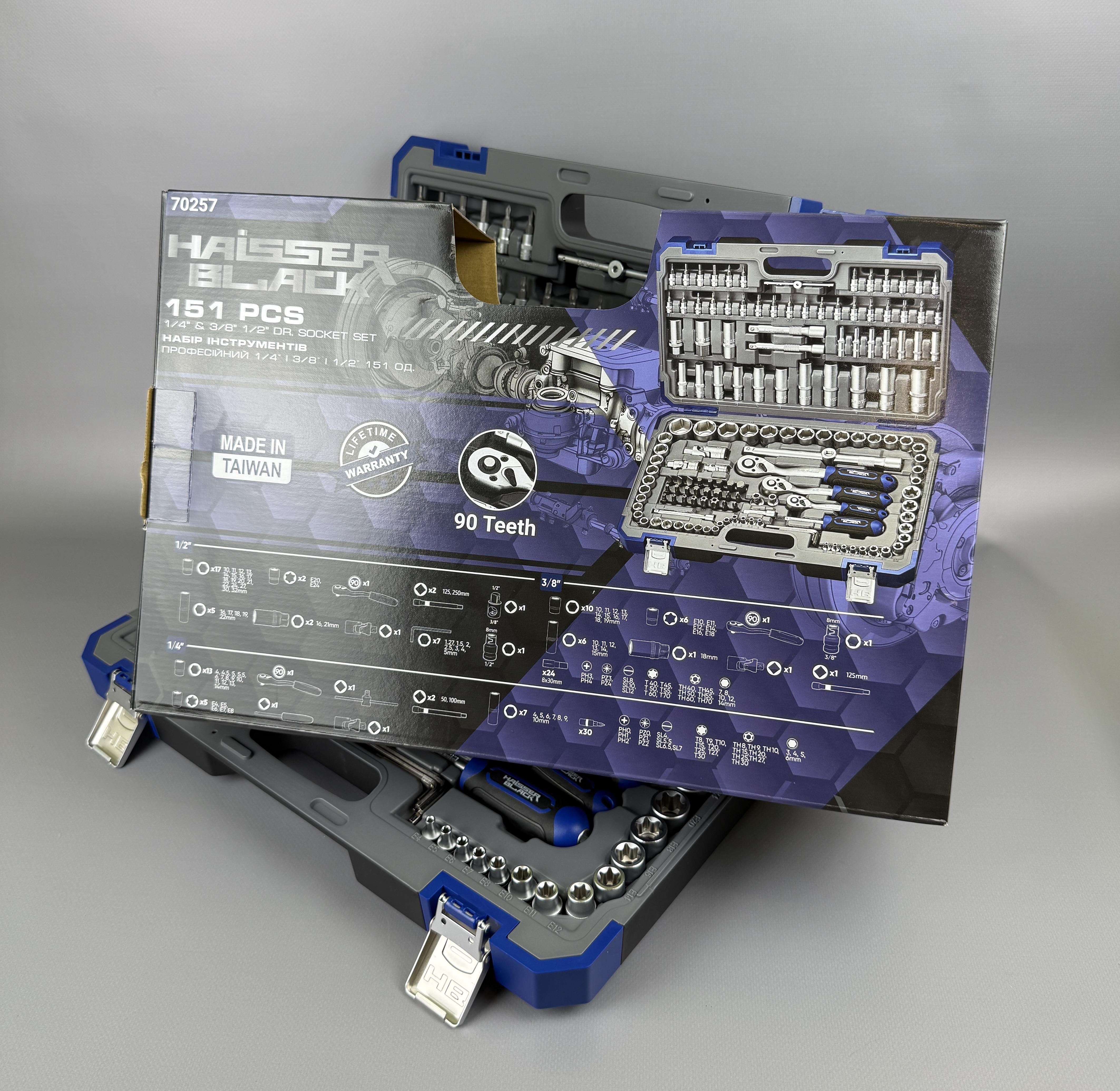 Автонабір інструментів Haisser 151 од. Black (70257) - фото 2