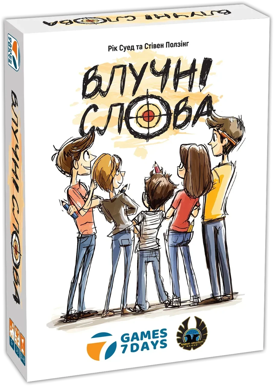 Настільна гра Влучні слова укр. (2865690112)