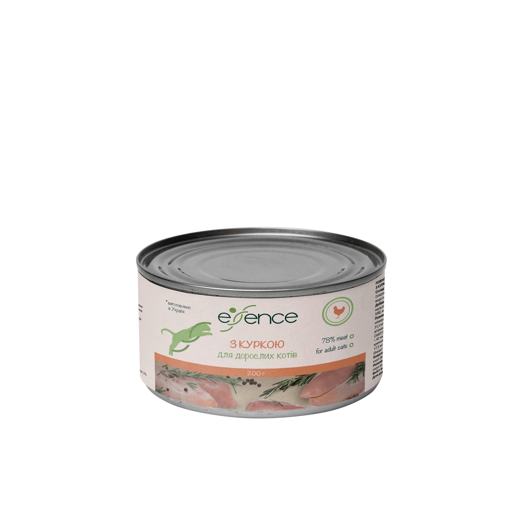 Корм влажный для взрослых кошек Essence с курицей 200 г (62e7e624ca32e80f712eb7aa) Корм влажный для взрослых кошек Essence с курицей 200 г (62e7e624ca32e80f712eb7aa)